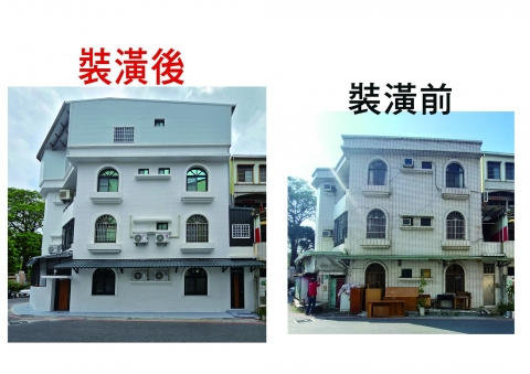 中華二路透天