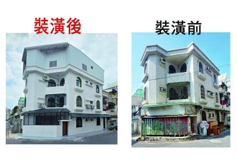 中華二路透天